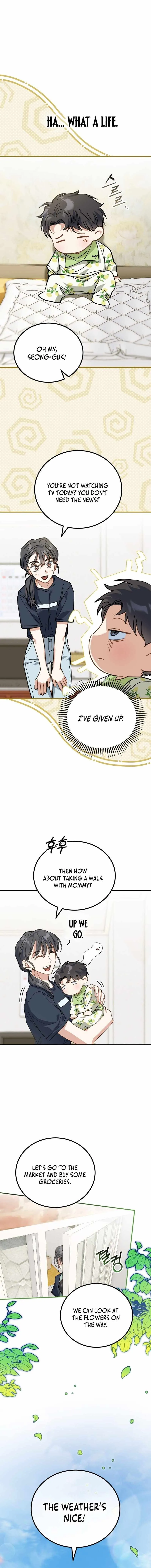 I Will Raise This Family to Greatness Chapter 2 page 17