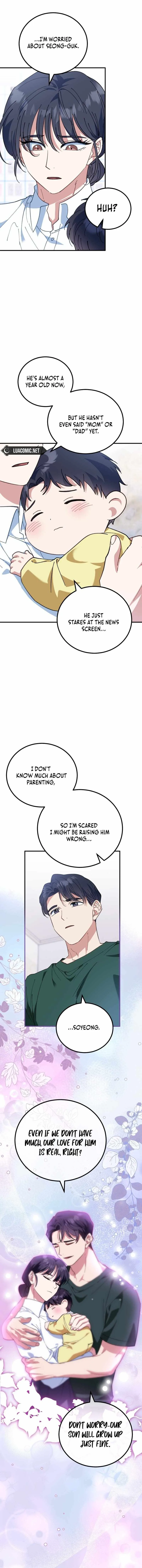 I Will Raise This Family to Greatness Chapter 2 page 15