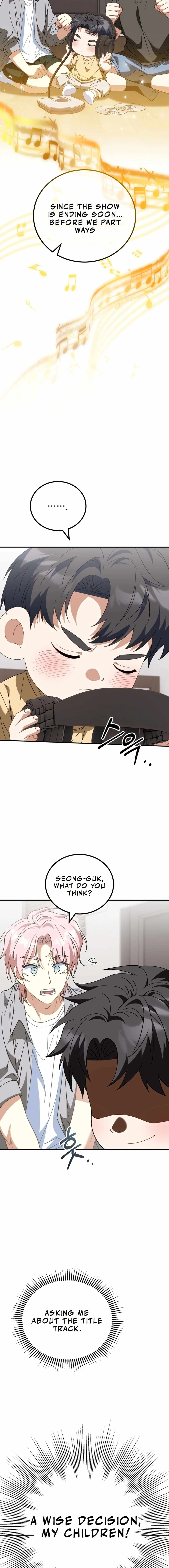 I Will Raise This Family to Greatness Chapter 21 page 7