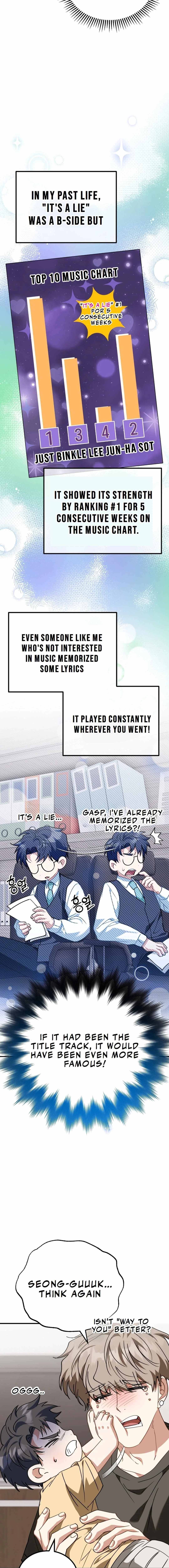 I Will Raise This Family to Greatness Chapter 21 page 10