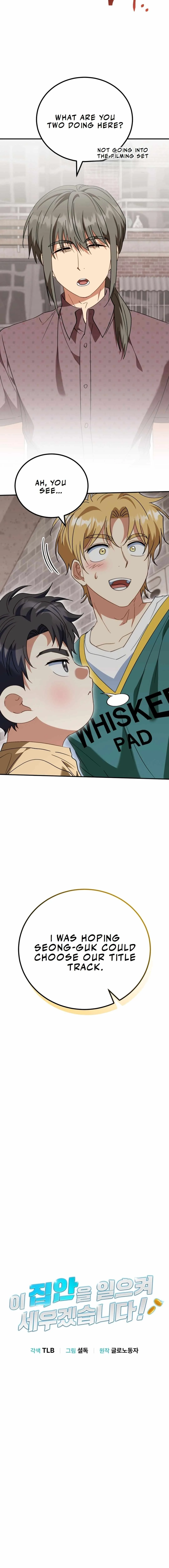 I Will Raise This Family to Greatness Chapter 21 page 3