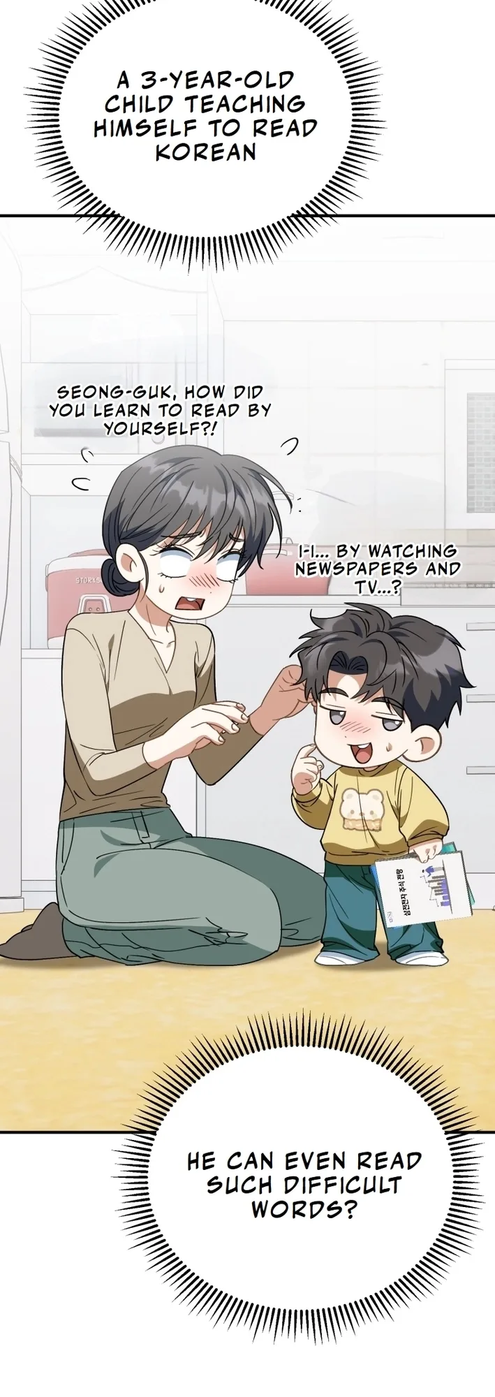 I Will Raise This Family to Greatness Chapter 23 page 18