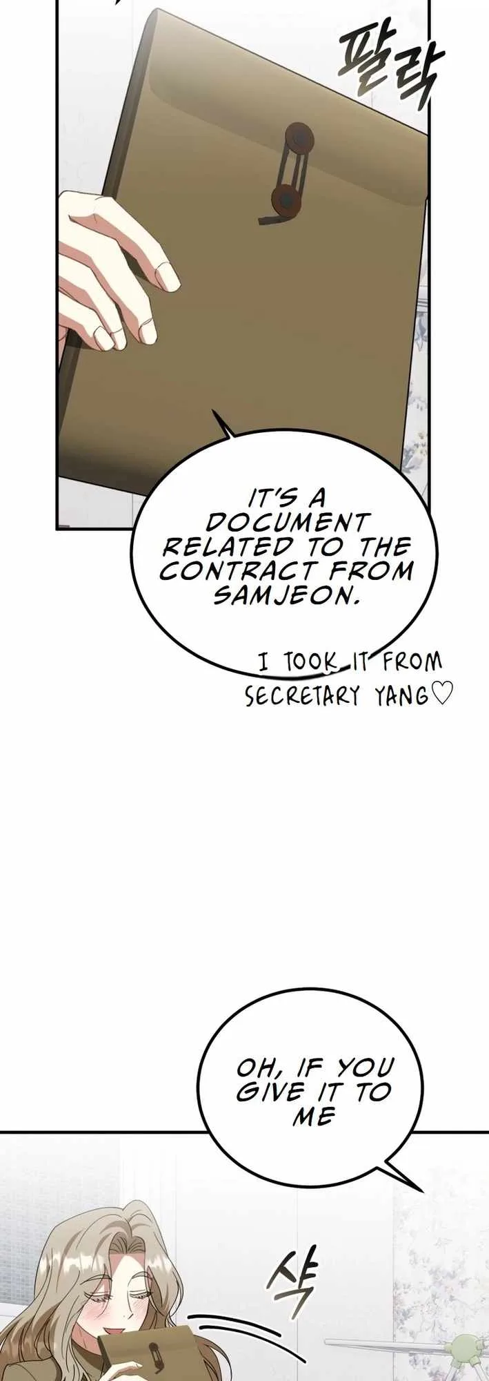 I Will Raise This Family to Greatness Chapter 24 page 60