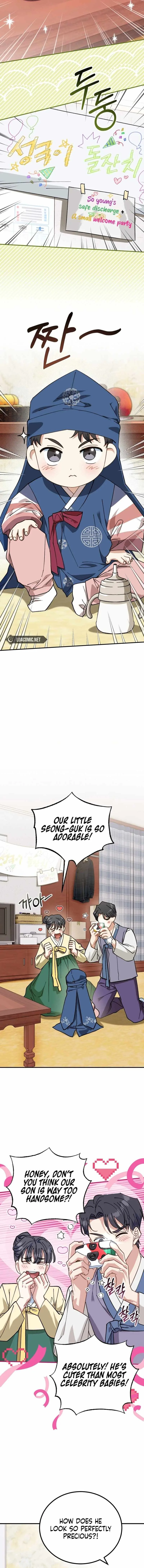 I Will Raise This Family to Greatness Chapter 3 page 14
