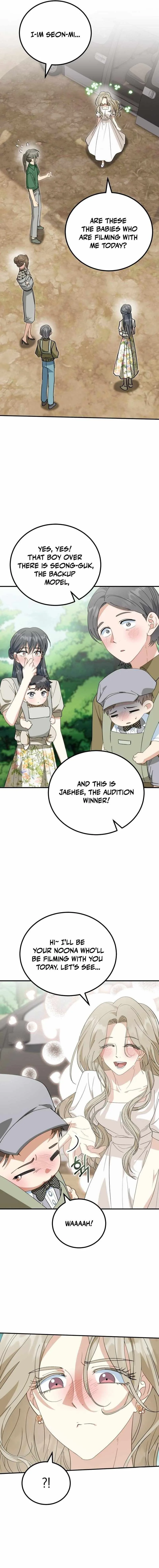 I Will Raise This Family to Greatness Chapter 6 page 15