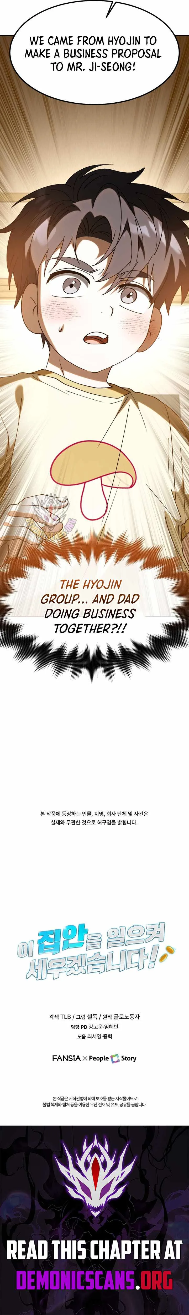 I Will Raise This Family to Greatness Chapter 72 page 18