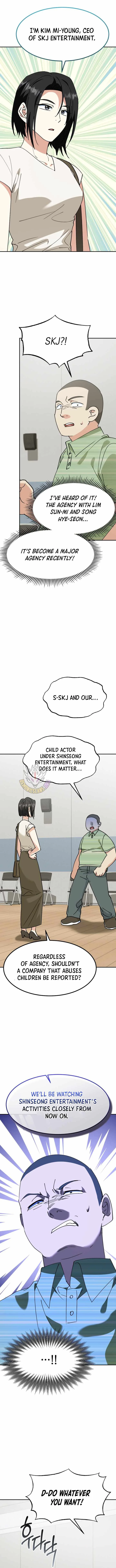 I Will Raise This Family to Greatness Chapter 72 page 12