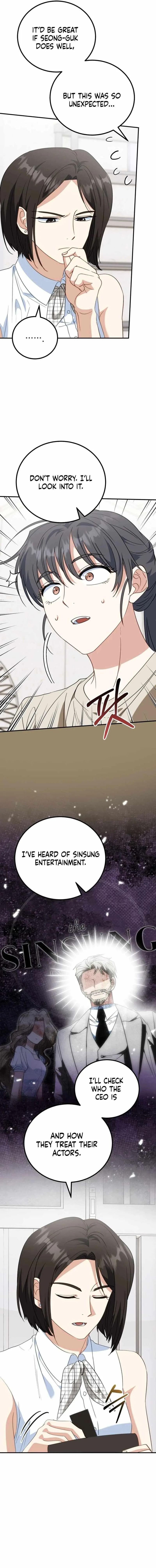 I Will Raise This Family to Greatness Chapter 9 page 6