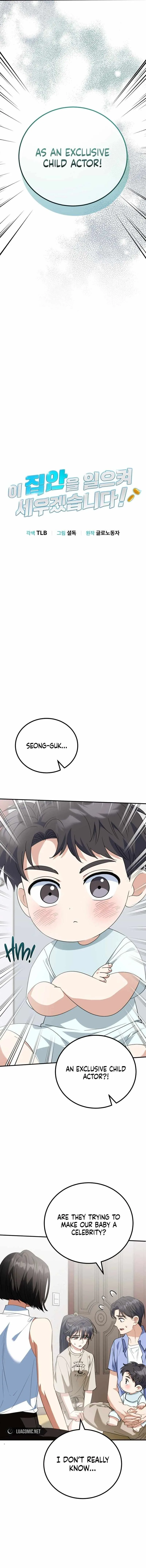I Will Raise This Family to Greatness Chapter 9 page 5