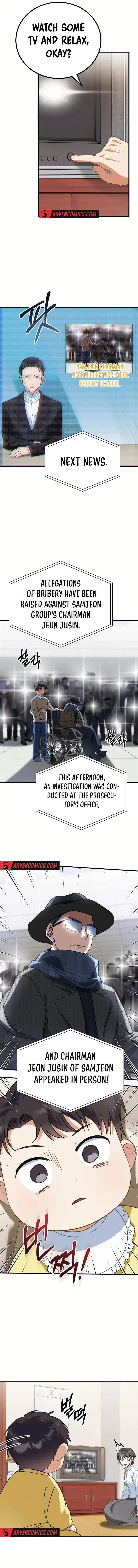 I Will Raise This Family Up Chapter 1 page 16