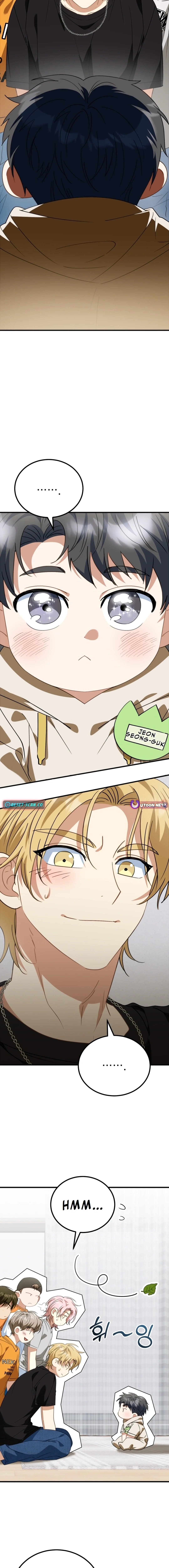 I Will Raise This Family Up Chapter 11 page 5