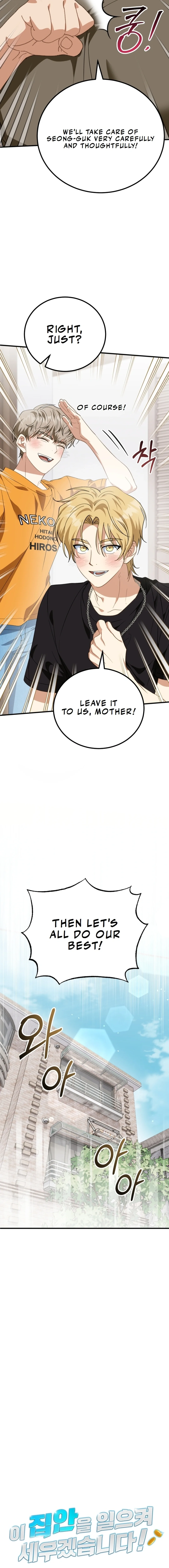 I Will Raise This Family Up Chapter 11 page 3