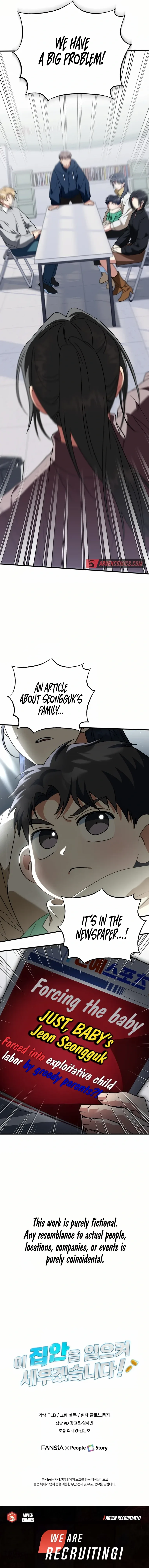 I Will Raise This Family Up Chapter 14 page 21