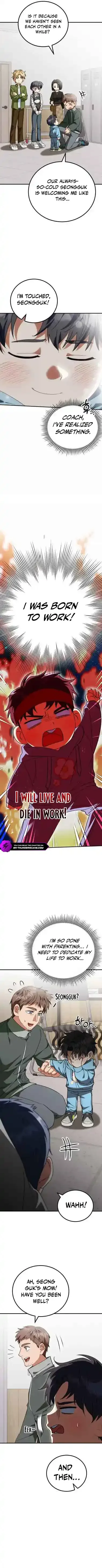 I Will Raise This Family Up Chapter 19 page 5