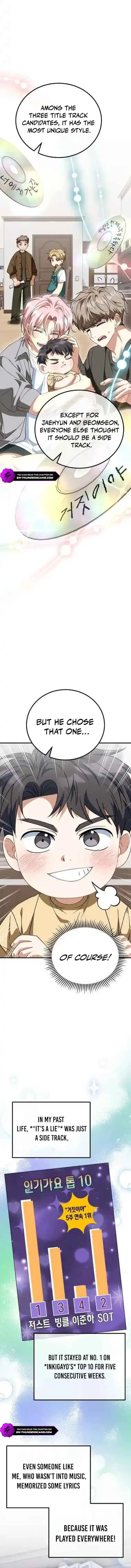 I Will Raise This Family Up Chapter 21 page 7