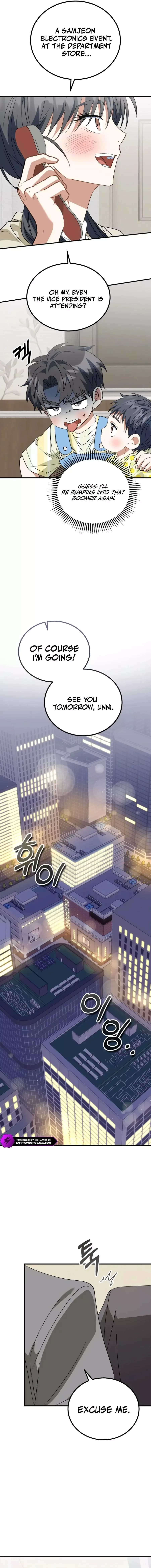 I Will Raise This Family Up Chapter 31 page 17