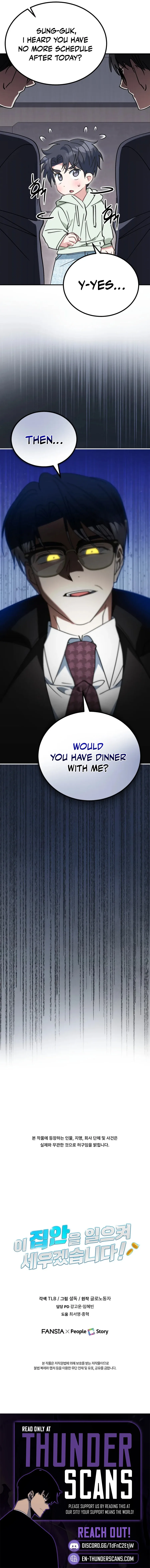 I Will Raise This Family Up Chapter 35 page 15
