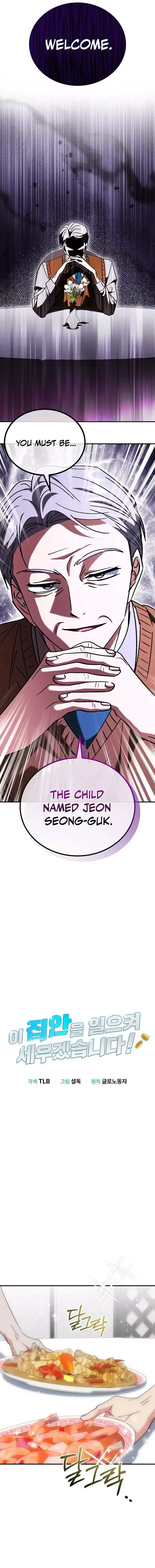 I Will Raise This Family Up Chapter 36 page 6