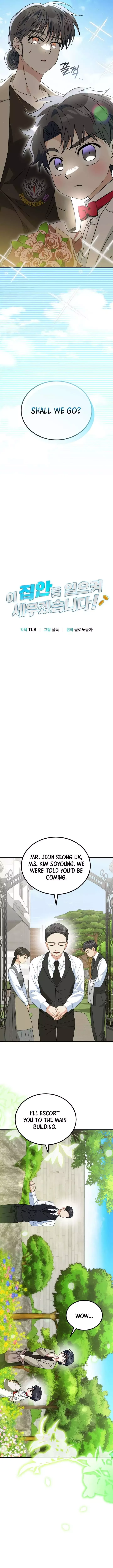 I Will Raise This Family Up Chapter 40 page 4