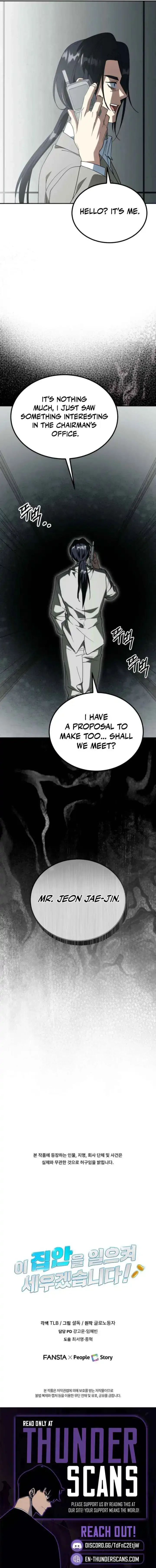 I Will Raise This Family Up Chapter 52 page 24