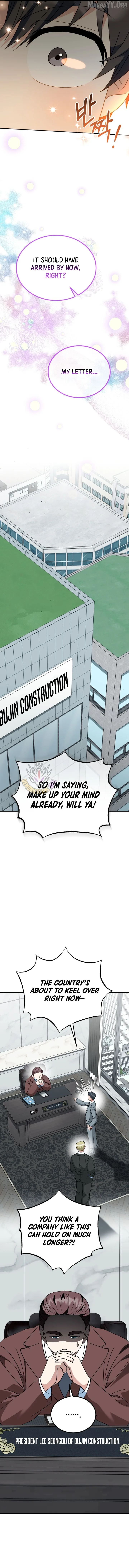 I Will Raise This Family Up Chapter 53 page 14
