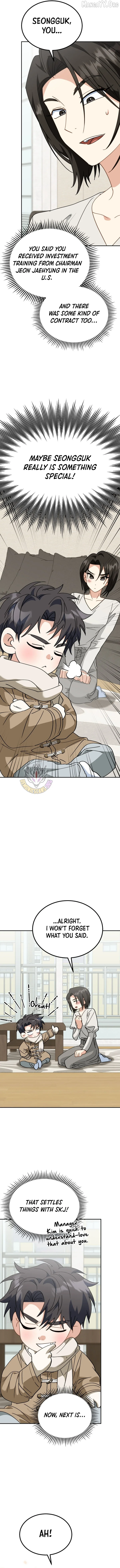 I Will Raise This Family Up Chapter 53 page 13