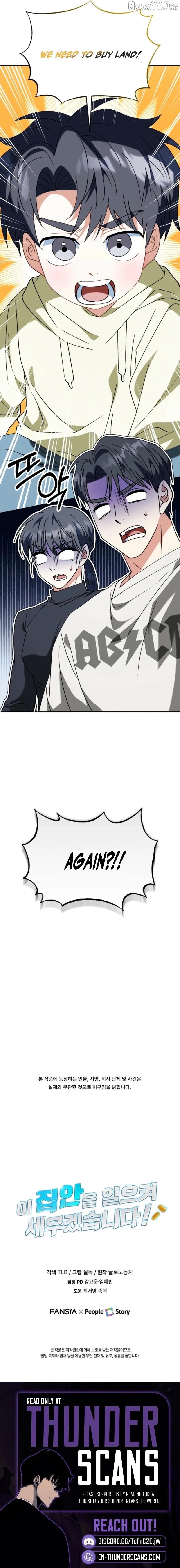 I Will Raise This Family Up Chapter 56 page 12