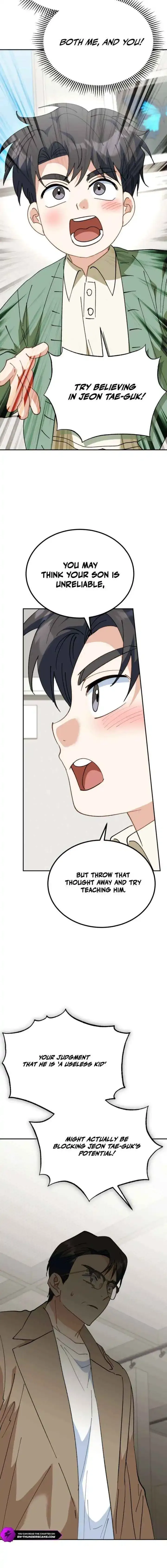 I Will Raise This Family Up Chapter 61 page 15