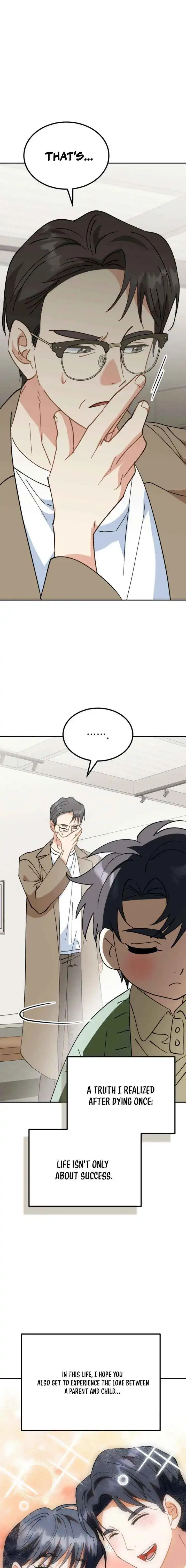 I Will Raise This Family Up Chapter 61 page 16