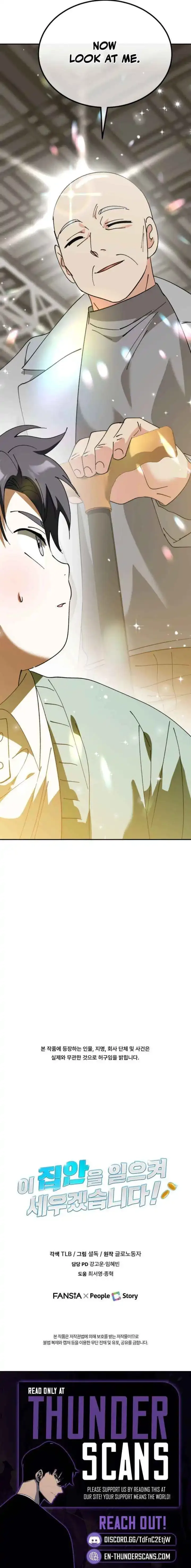 I Will Raise This Family Up Chapter 61 page 24