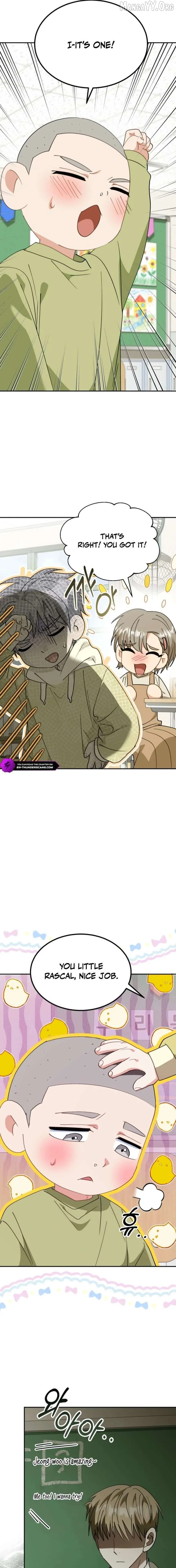 I Will Raise This Family Up Chapter 64 page 17