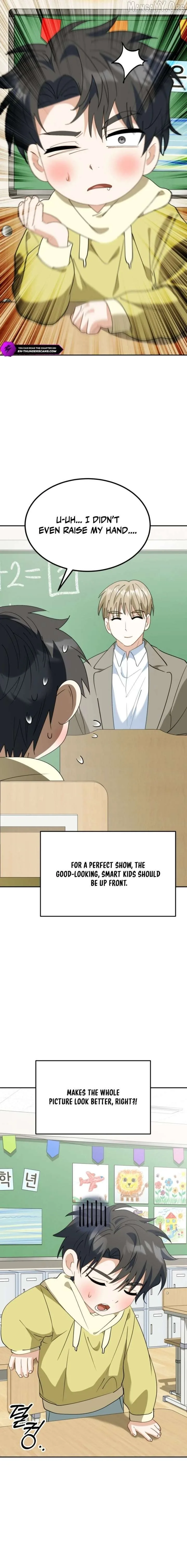 I Will Raise This Family Up Chapter 64 page 12