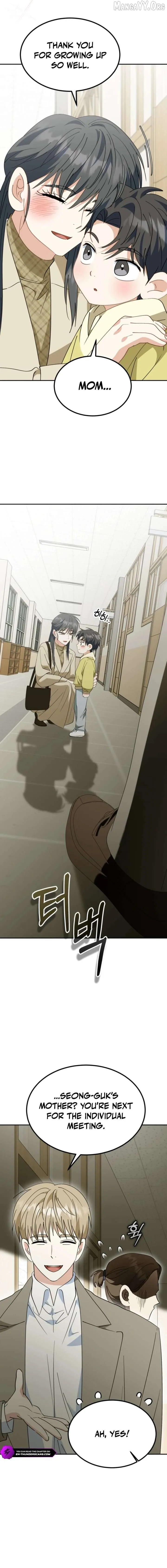I Will Raise This Family Up Chapter 64 page 20