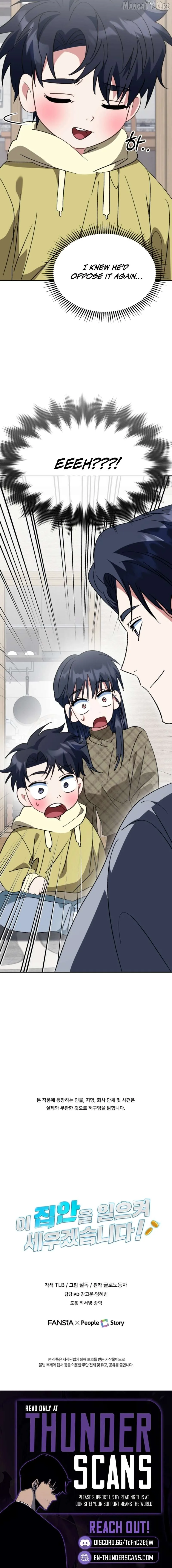 I Will Raise This Family Up Chapter 65 page 13