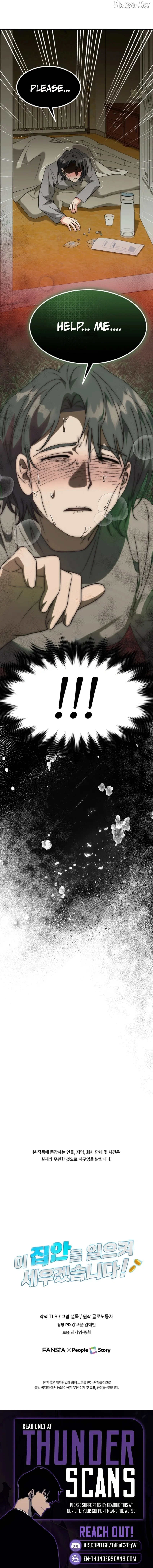 I Will Raise This Family Up Chapter 66 page 11