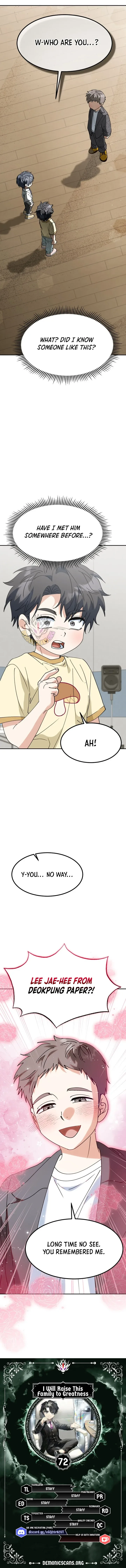 I Will Raise This Family Up Chapter 72 page 1