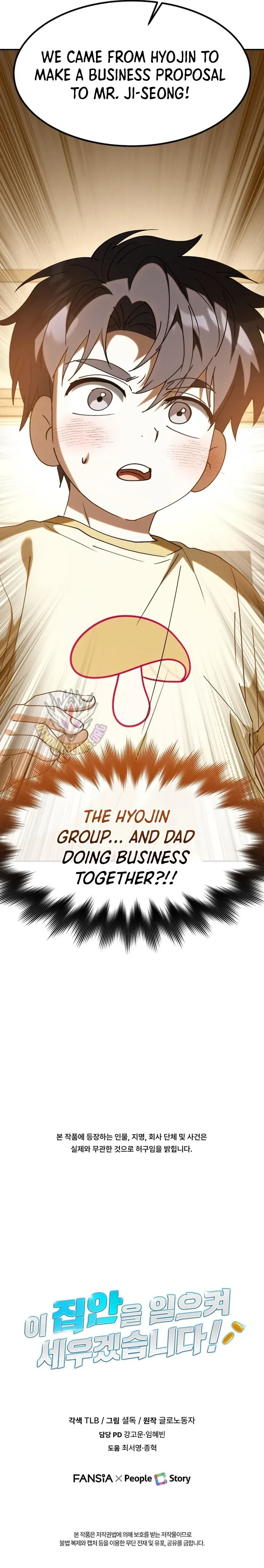 I Will Raise This Family Up Chapter 72 page 18