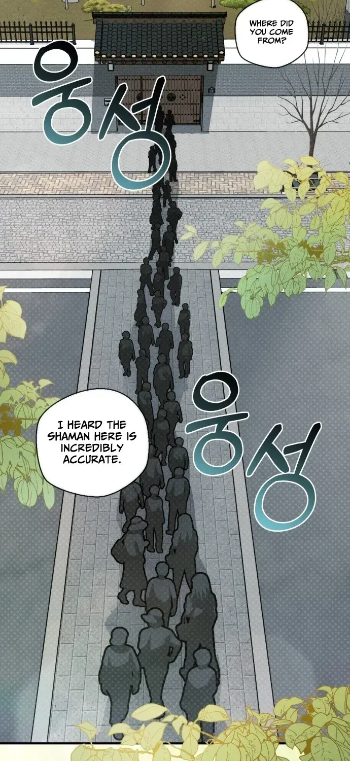 I Will Remarry the Ex-Husband I Killed Chapter 1 page 13