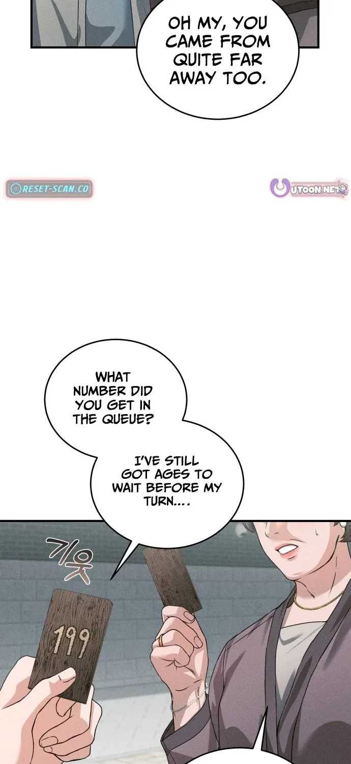 I Will Remarry the Ex-Husband I Killed Chapter 1 page 15