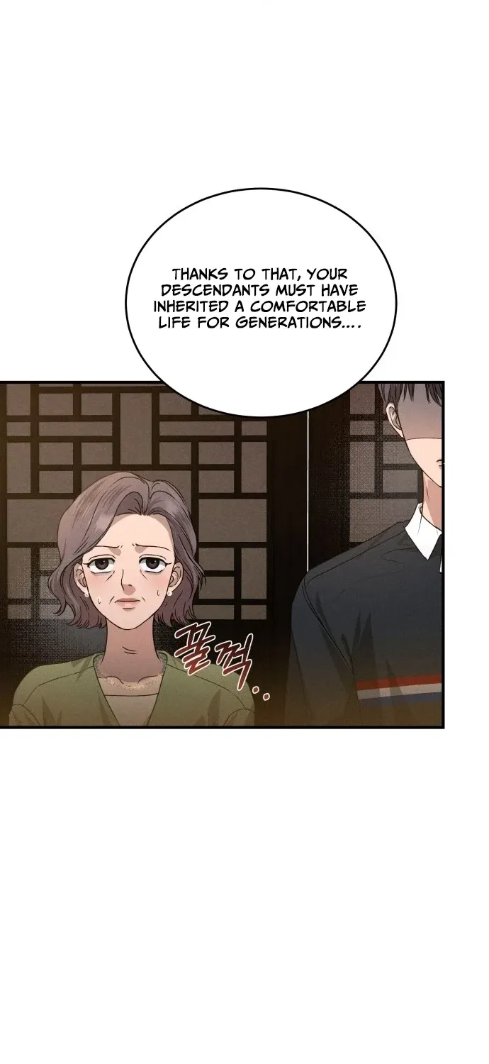 I Will Remarry the Ex-Husband I Killed Chapter 1 page 35