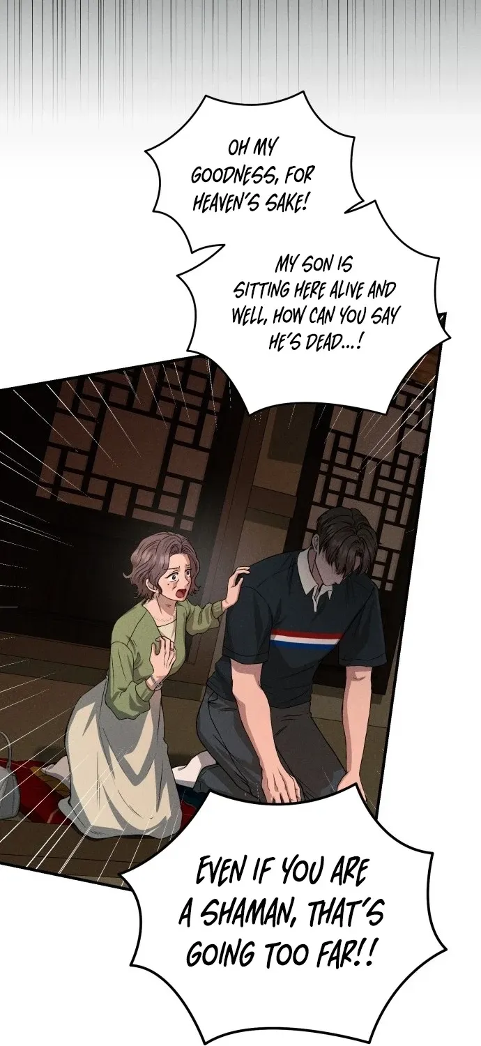 I Will Remarry the Ex-Husband I Killed Chapter 1 page 46
