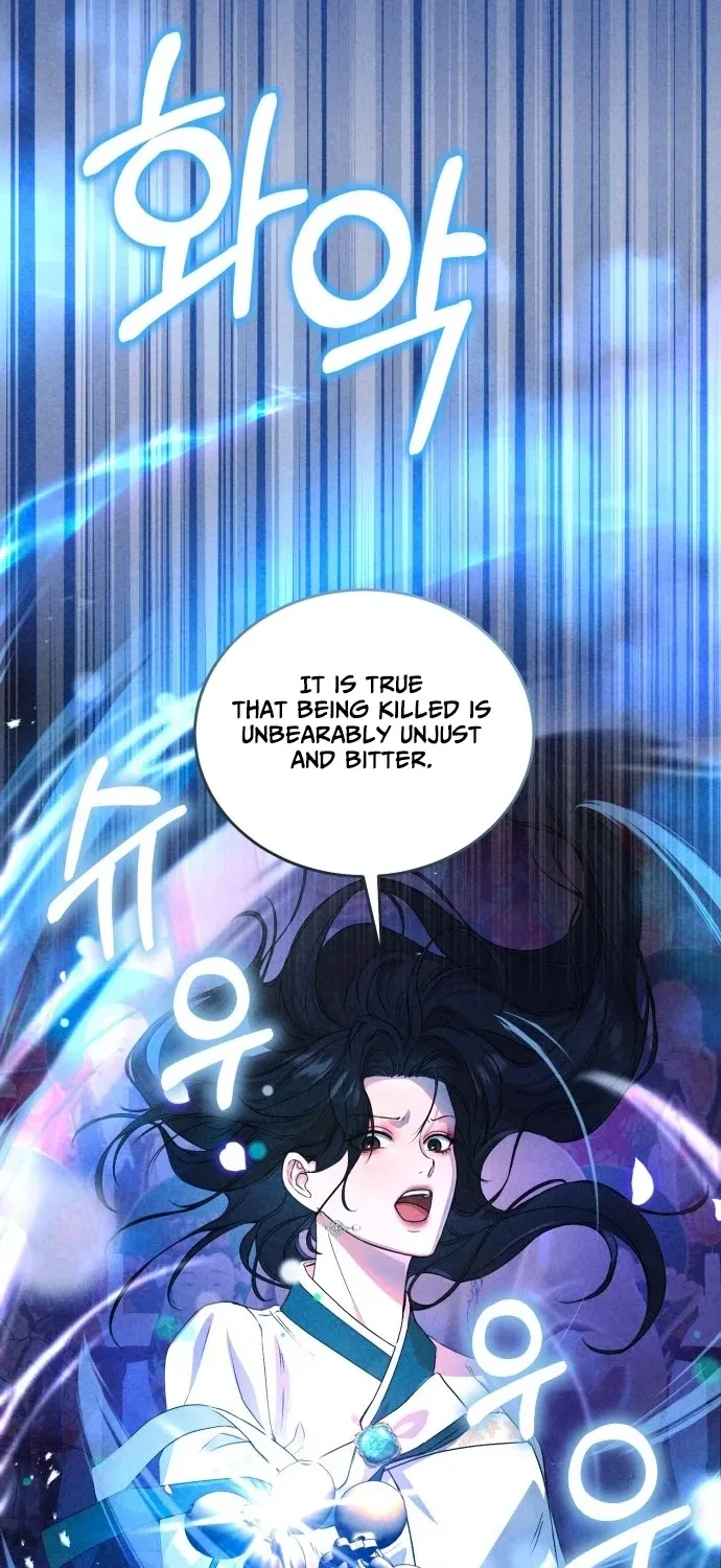 I Will Remarry the Ex-Husband I Killed Chapter 1 page 70
