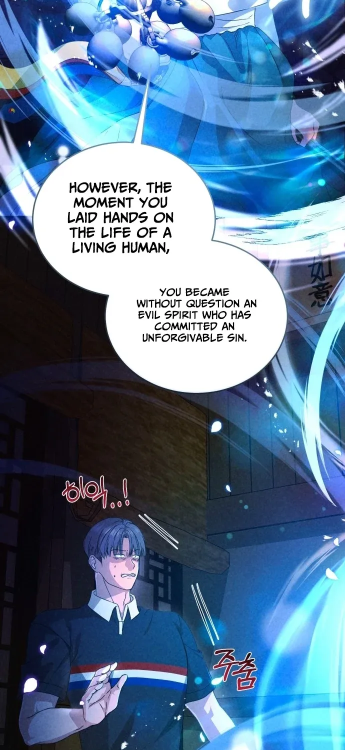I Will Remarry the Ex-Husband I Killed Chapter 1 page 71