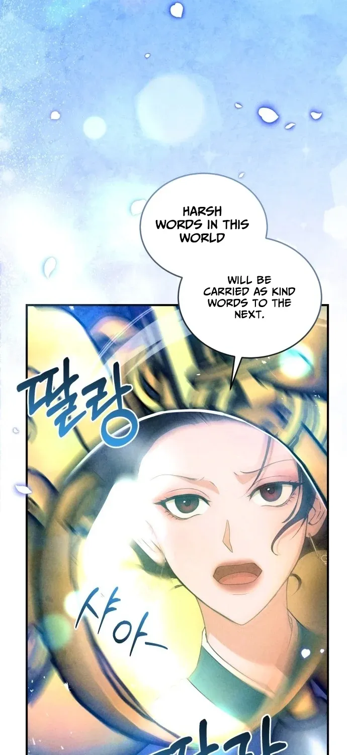 I Will Remarry the Ex-Husband I Killed Chapter 1 page 73