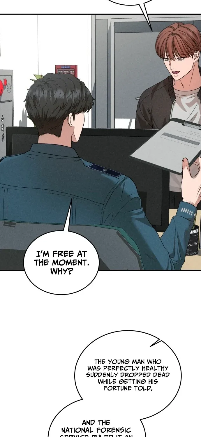 I Will Remarry the Ex-Husband I Killed Chapter 1 page 87