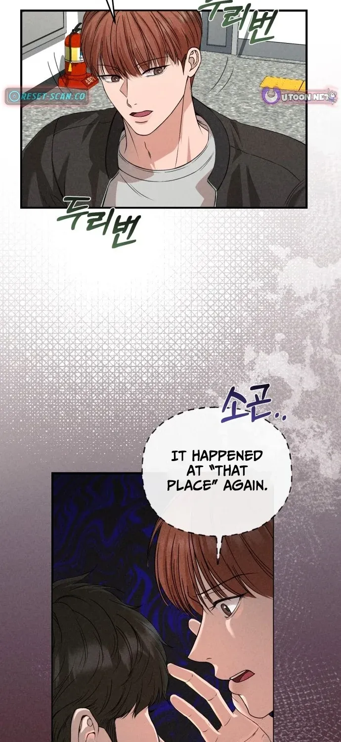 I Will Remarry the Ex-Husband I Killed Chapter 1 page 89