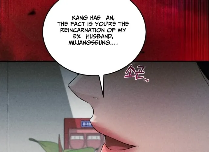 I Will Remarry the Ex-Husband I Killed Chapter 1 page 104