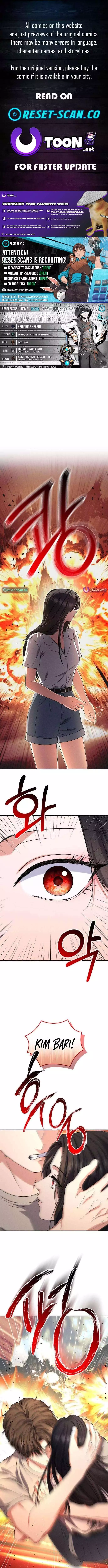 I Will Remarry the Ex-Husband I Killed Chapter 11 page 1