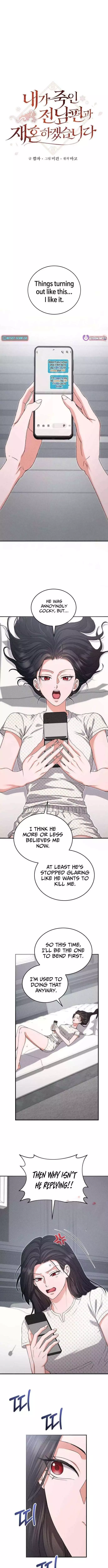 I Will Remarry the Ex-Husband I Killed Chapter 13 page 6