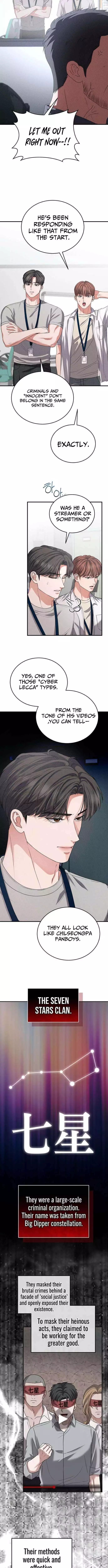 I Will Remarry the Ex-Husband I Killed Chapter 14 page 5